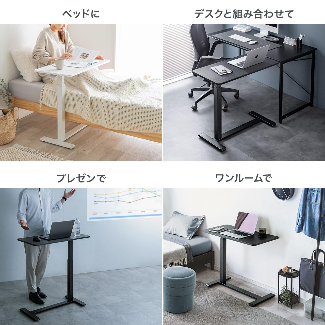 Amazon｜イーサプライ ソファサイドテーブル サイドテーブル ガス圧